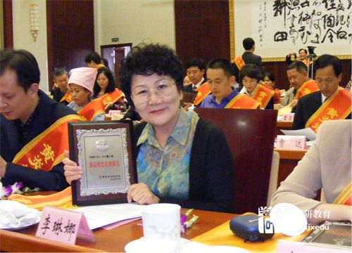 高等職業教育的探索者、實踐者