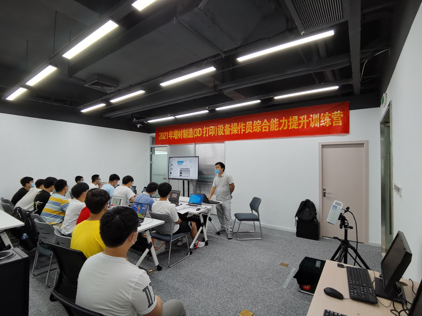 “創(chuàng)想杯”增材制造（3D打印）設備操作員競賽線下選拔賽