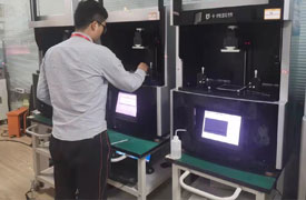 關于舉辦山東省“技能興魯”職業技能大賽——山東省選拔賽增材制造（3D打印）設備操作員工種賽項決賽的通知