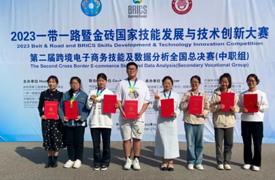 專業(yè)建設(shè) | 金華開放大學(xué)學(xué)子獲這項(xiàng)比賽全國(guó)總決賽二等獎(jiǎng)！