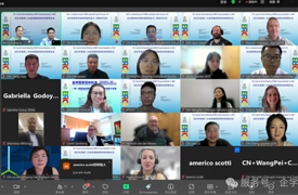 祝賀！金磚國家團體標準“工業設計技術賽項”&“增材制造賽項”&“增強與虛擬現實賽項”課程、技能和競賽標